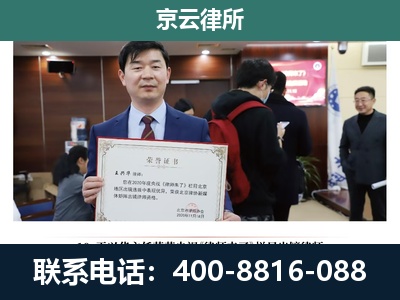 沧州渤海新-企业厂房拆迁律师