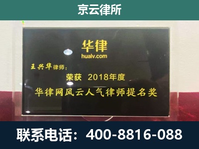沧州渤海新-企业展示图